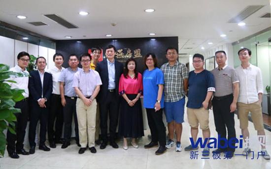 IBM华东区总经理郑军率IBM人工智能研发团队到访华燕房盟（挖贝网wabei.cn配图）