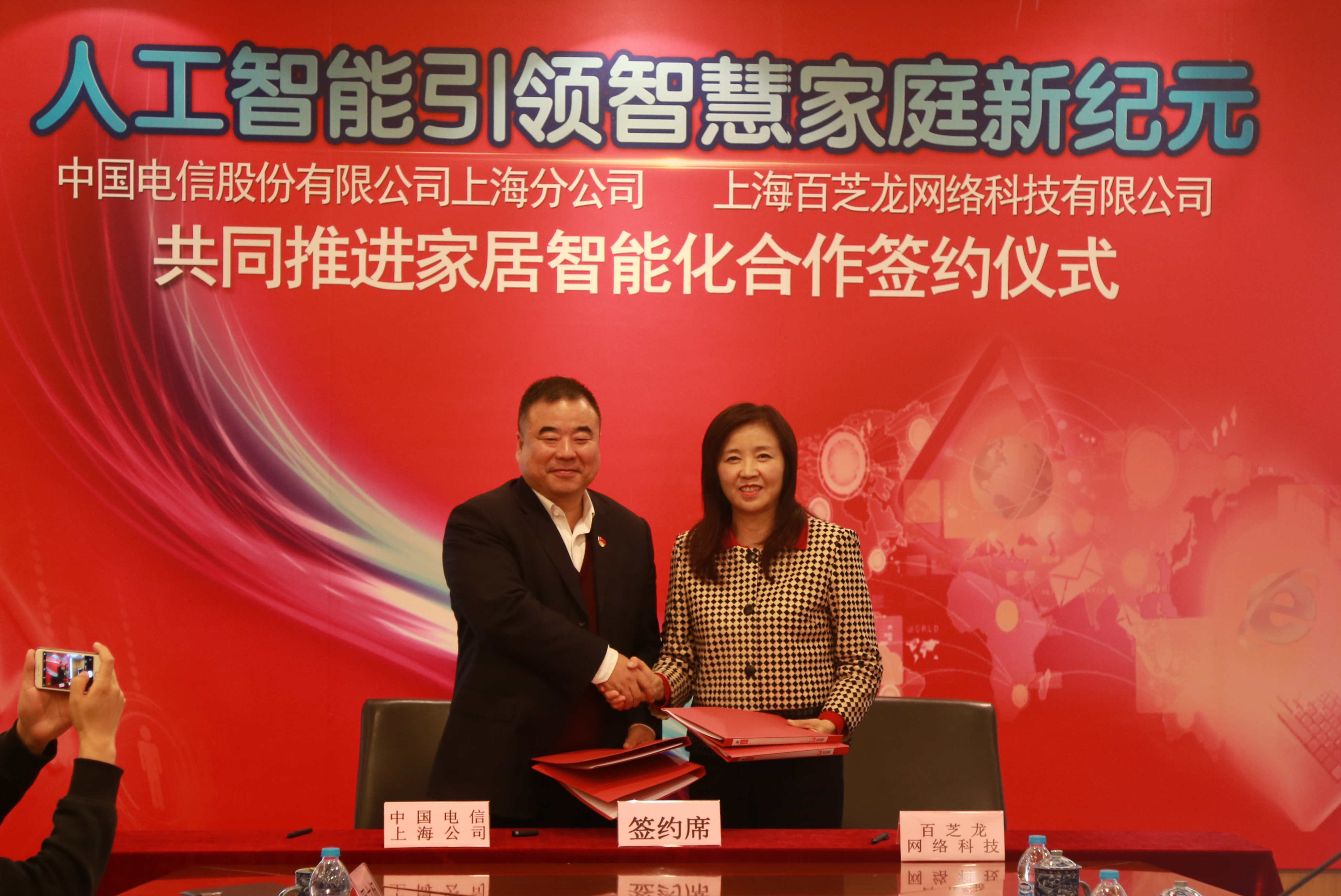 0T3A3609_副本.jpg 0T3A3609_副本.jpg