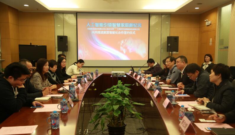 QQ截图20171123132751.jpg QQ截图20171123132751.jpg