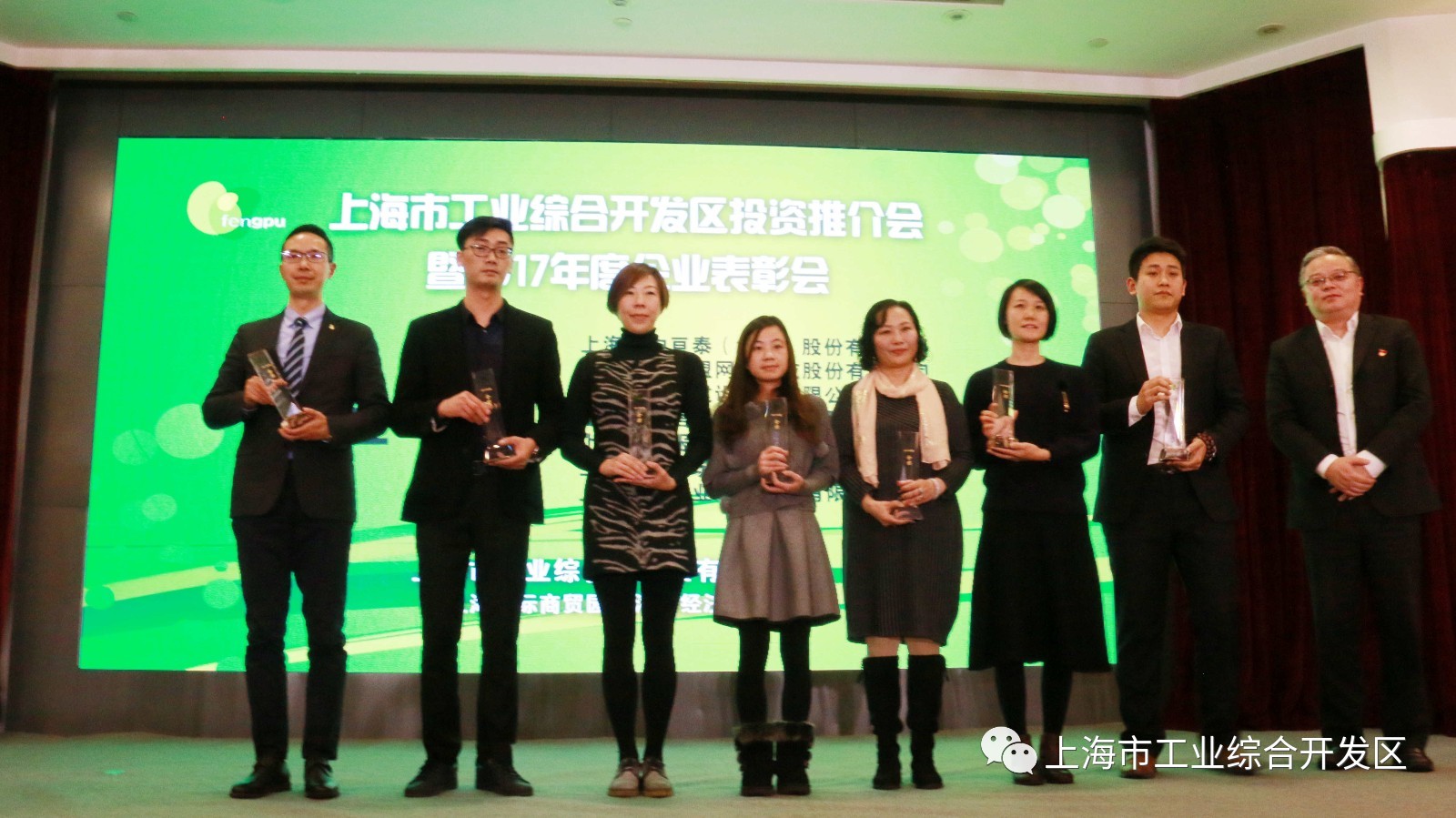 微信图片_20171219110329.jpg 微信图片_20171219110329.jpg