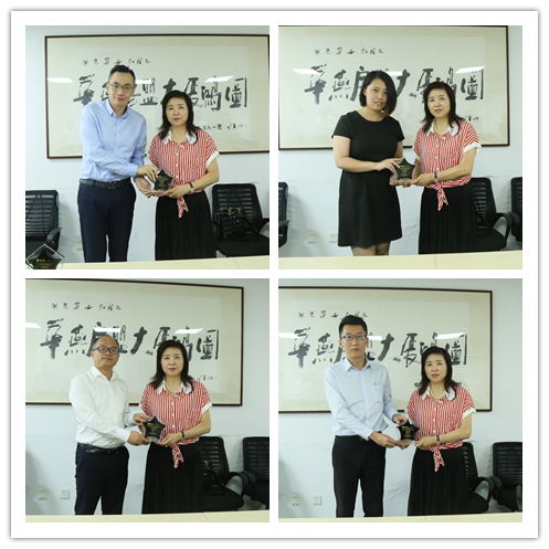 授牌.jpg 授牌.jpg