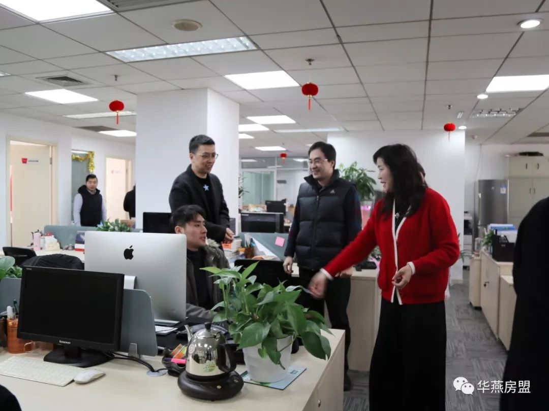 华燕董事长_华燕物流董事长管江南(3)